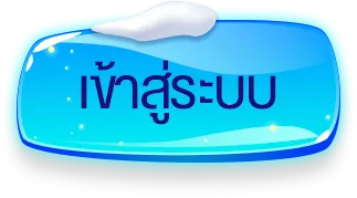 ai123 bet เข้าสู่ระบบ